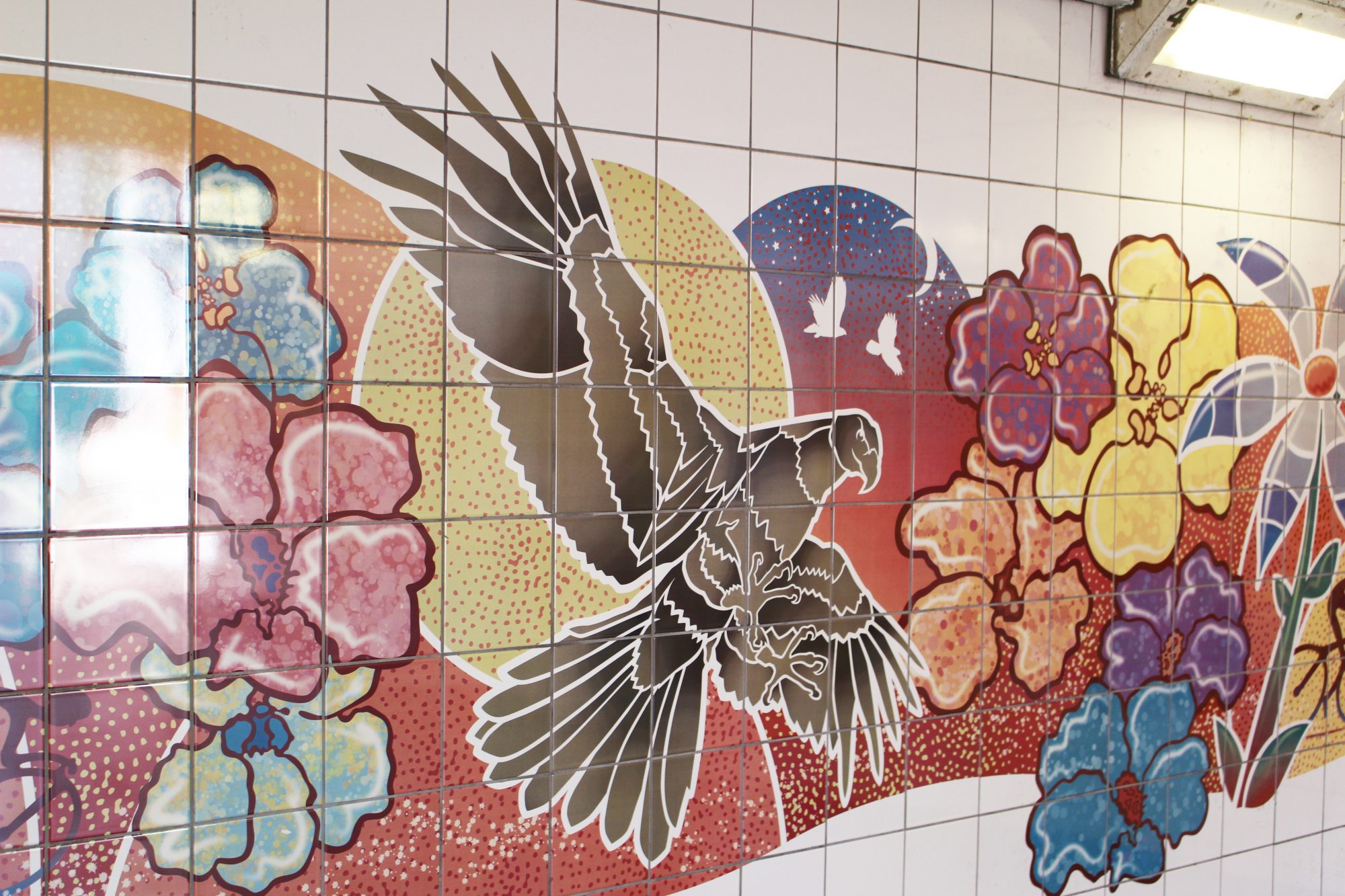How to design a tile mural